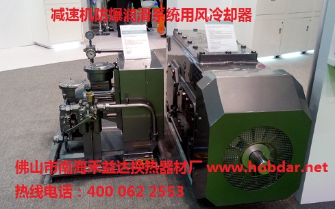 潤(rùn)滑系統(tǒng)解決方案