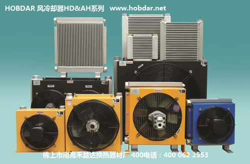 液壓站定檢項目和內(nèi)容