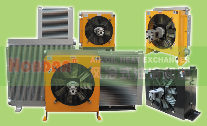 液壓馬達(dá)冷卻器