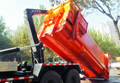 移動式垃圾壓縮箱