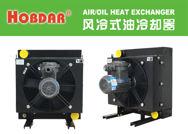 工程機(jī)械散熱器